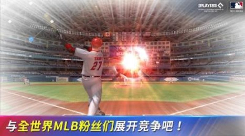 MLB9局職棒24游戲手機版下載圖片1