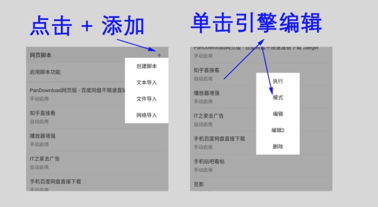 M瀏覽器首次使用引導(dǎo) 發(fā)現(xiàn) 第10張