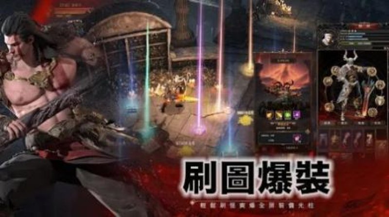 無盡戰(zhàn)場IDLE QUEST游戲官方版下載 截圖0