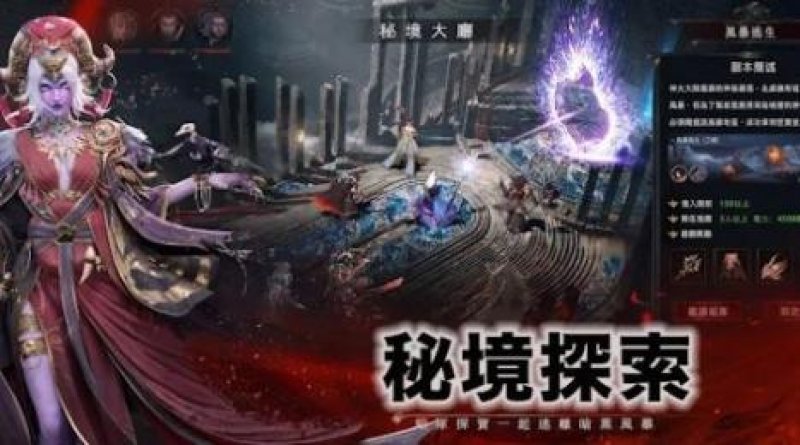 無盡戰(zhàn)場IDLE QUEST游戲官方版下載 截圖1