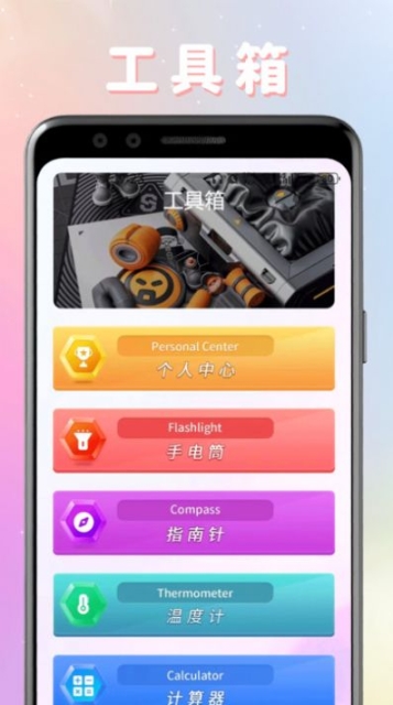 劇圈圈播放器app官方版v1.2截圖1