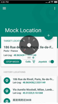 fakelocation官方正版截圖0