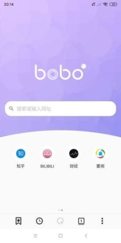 BOBO瀏覽器截圖1