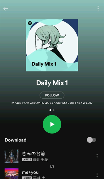 聲破天Spotify截圖1