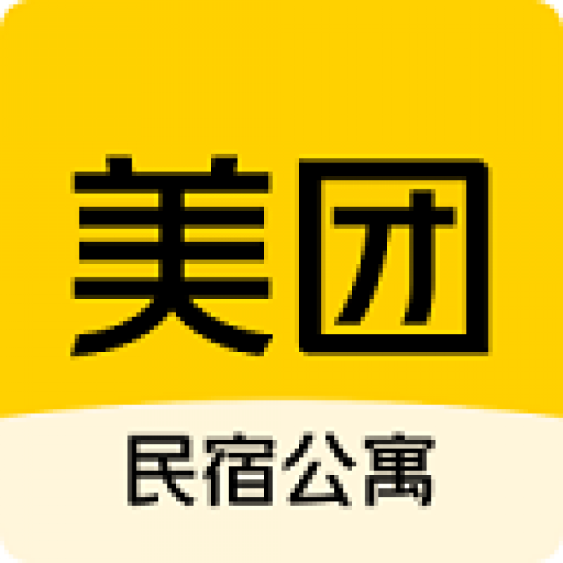 美團(tuán)榛果民宿app 