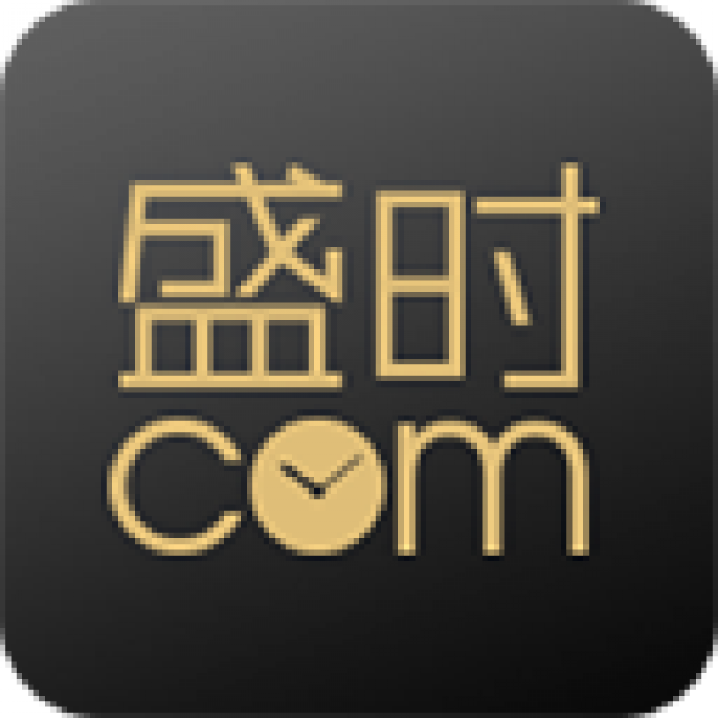 盛時(shí)app 