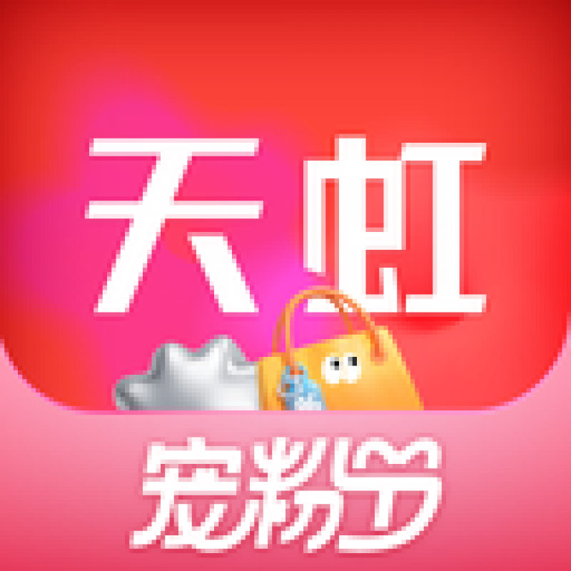 天虹超市網(wǎng)上購物app 