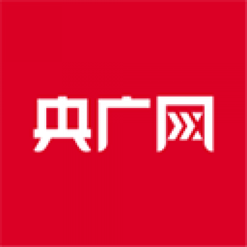 央廣網app 