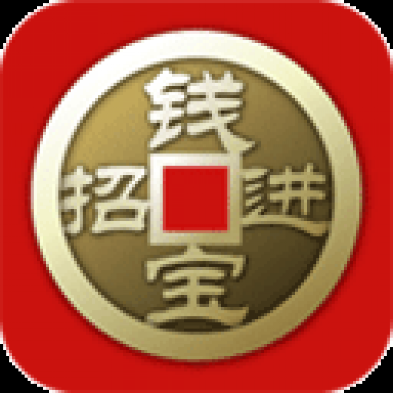 招錢(qián)進(jìn)寶app 