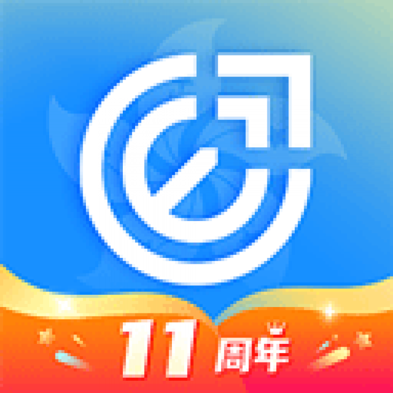 指南者留學(xué)app 