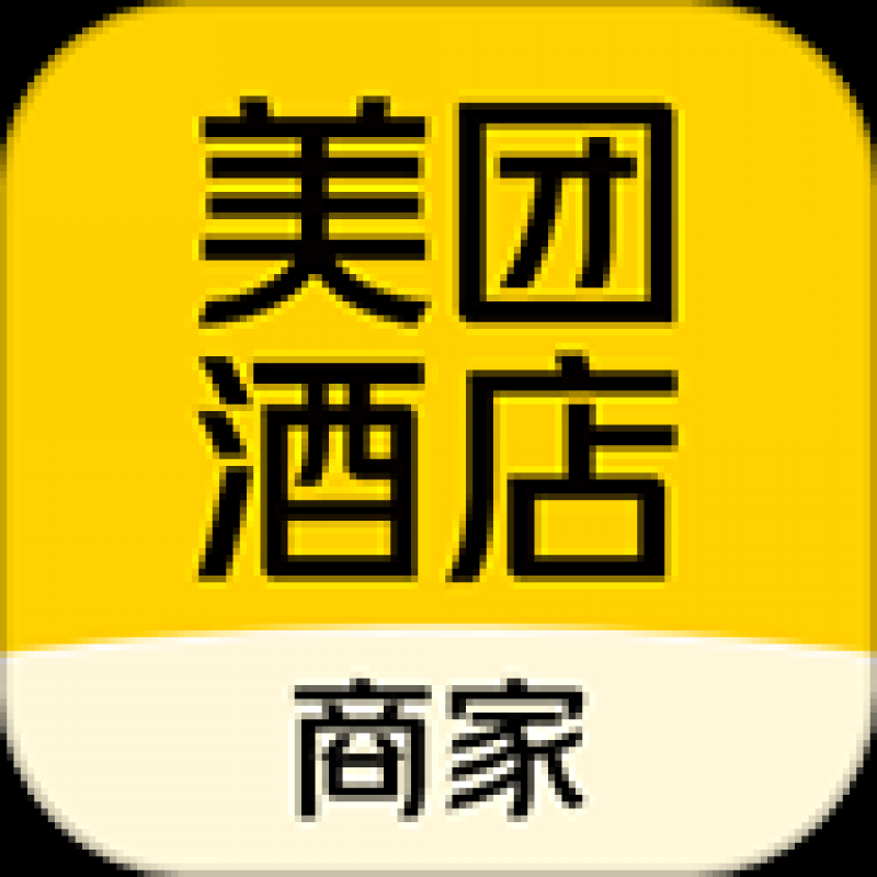 美團(tuán)酒店商家版app 