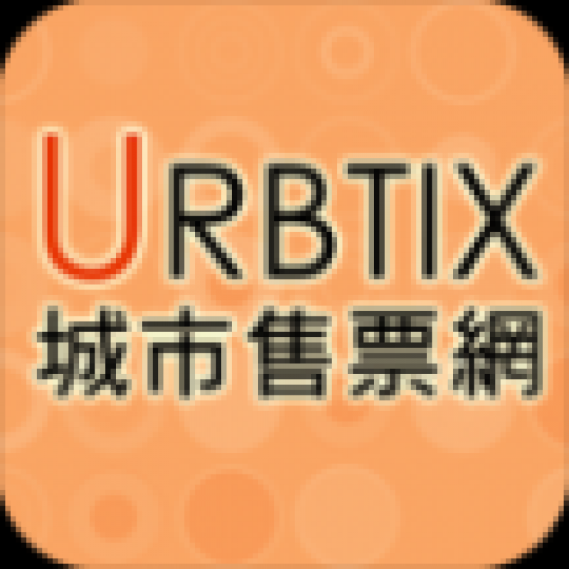 My URBTIX城市售票網app 