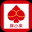 胖小來(lái)app最新版 v1.0.6 