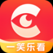 一笑樂看app紅包版 v2.4.2.3 