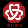 兼利生活購(gòu)物app最新版下載 v0.0.1 