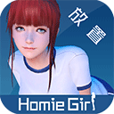 Homie girl游戲安卓版 