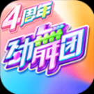 勁舞時(shí)代自動(dòng)跳舞腳本 v3.2.0 安卓版